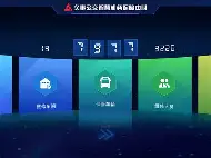 风云突变！上海久事集结日防线松动，足总杯版图或变，压力陡增，数据趋势出现新变化(上海久事2025男篮队员最新名单最新)